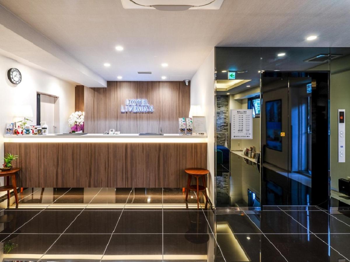 Hotel Livemax אוקיאמה מראה חיצוני תמונה
