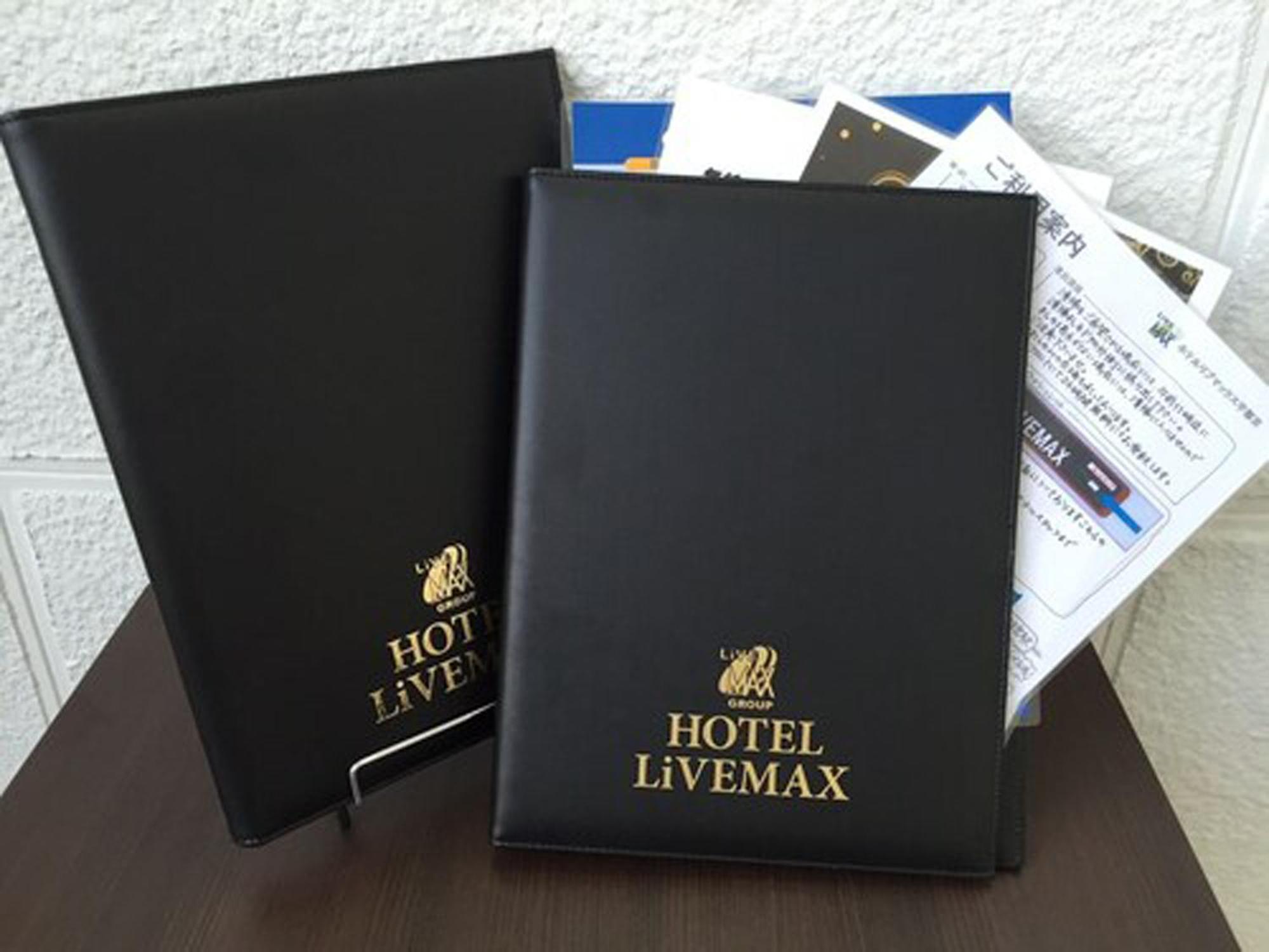 Hotel Livemax אוקיאמה מראה חיצוני תמונה